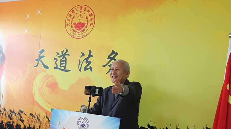 第一期社会活动家沙龙暨279期万贤汇人文沙龙在京举行(图6)