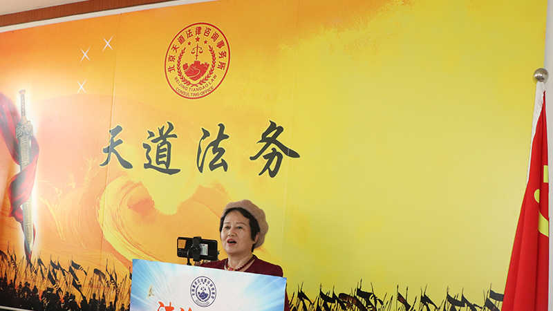 第一期社会活动家沙龙暨279期万贤汇人文沙龙在京举行(图7)