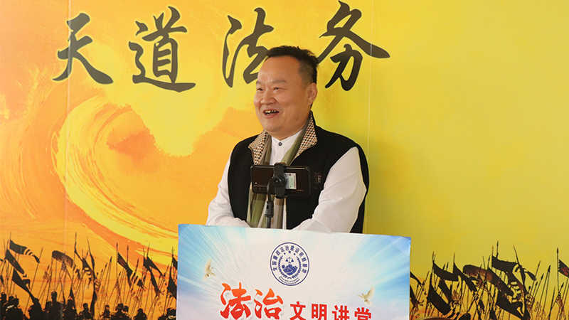 第一期社会活动家沙龙暨279期万贤汇人文沙龙在京举行(图11)