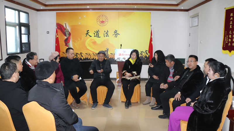 第一期社会活动家沙龙暨279期万贤汇人文沙龙在京举行(图18)