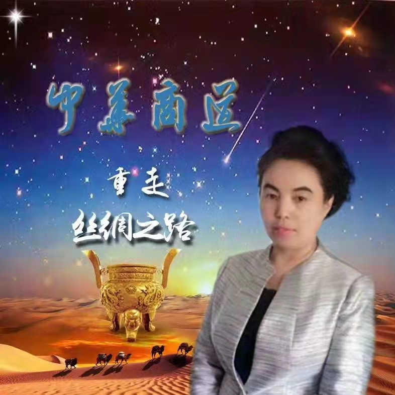 东方真谛科技助力防疫