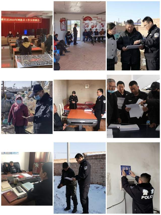 图片3.png