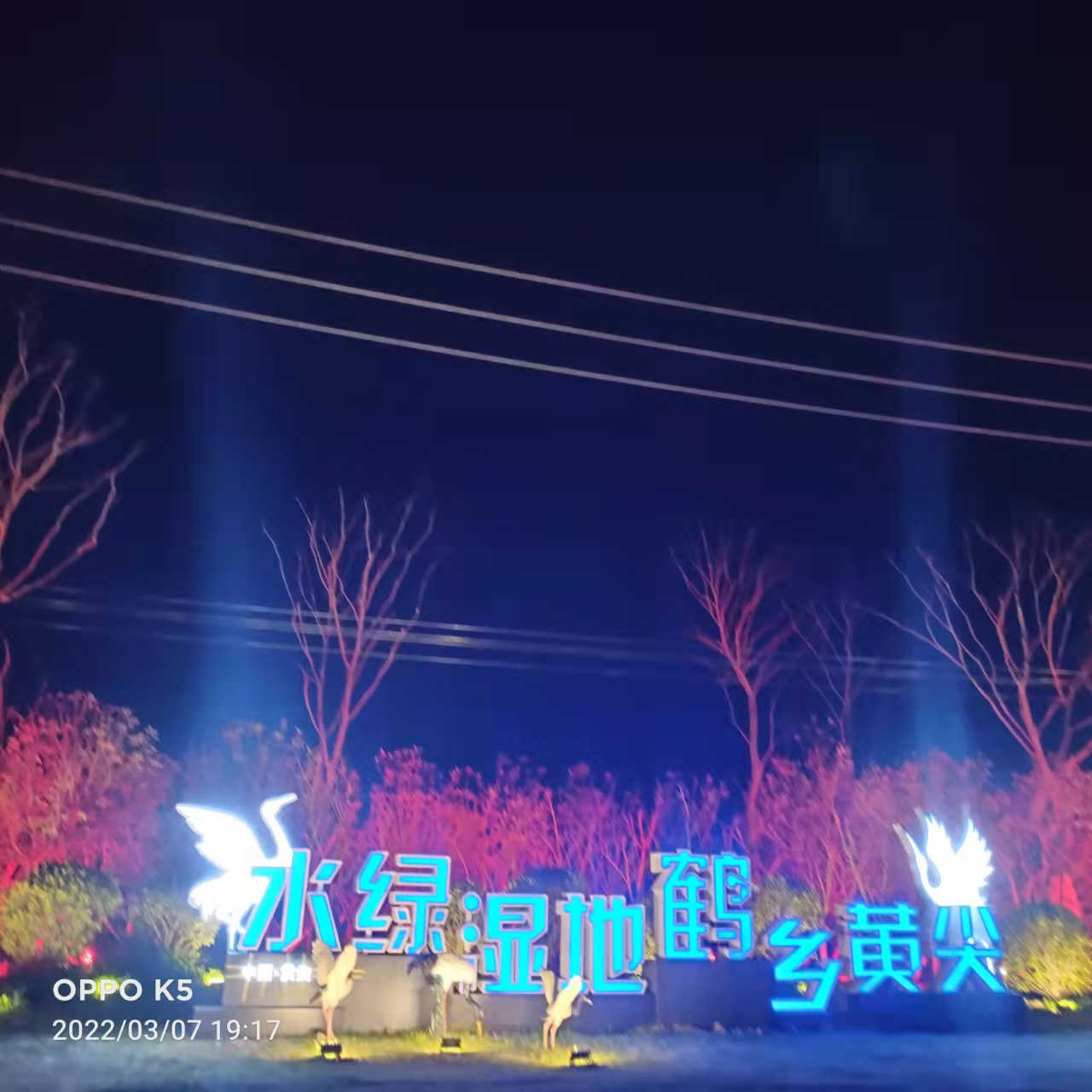 微信图片_20220307203544.jpg