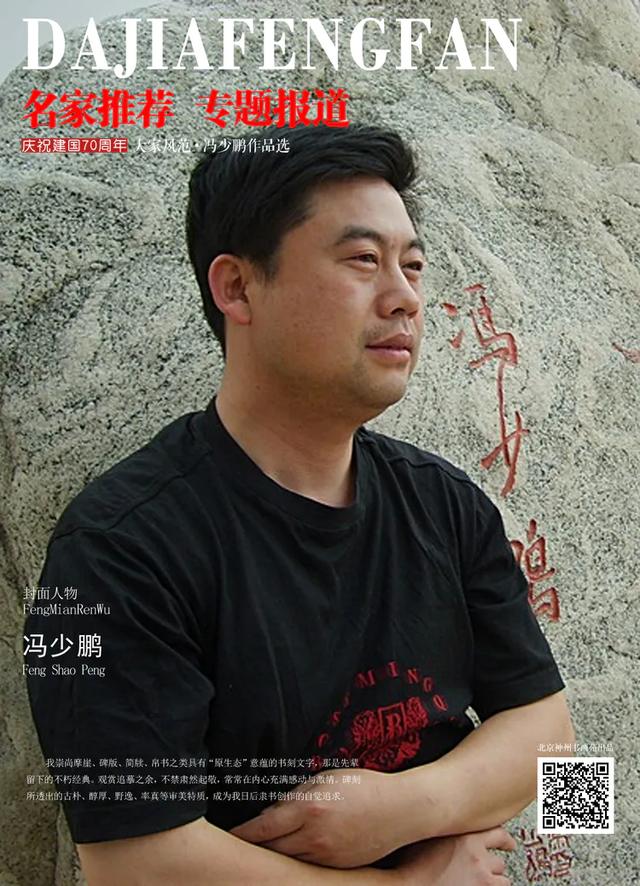 口腔不良习惯导致的错