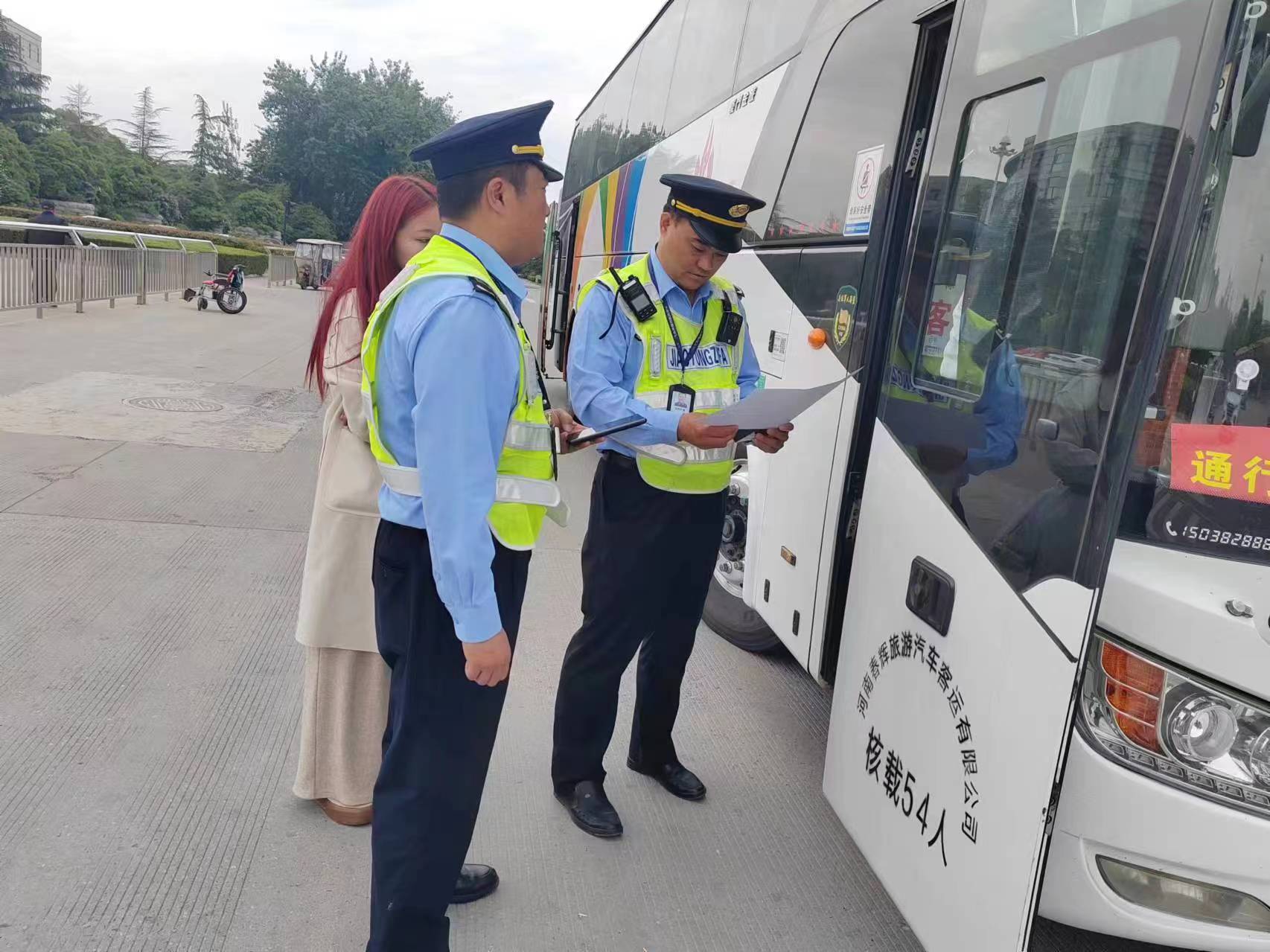 微信图片_20240511121731.jpg