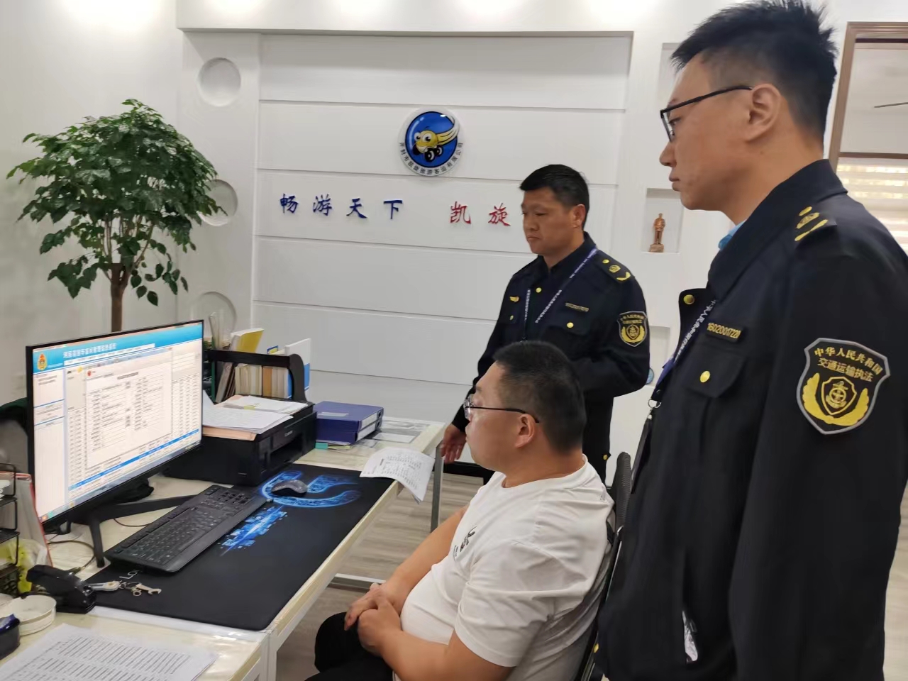 微信图片_20240511121739.jpg