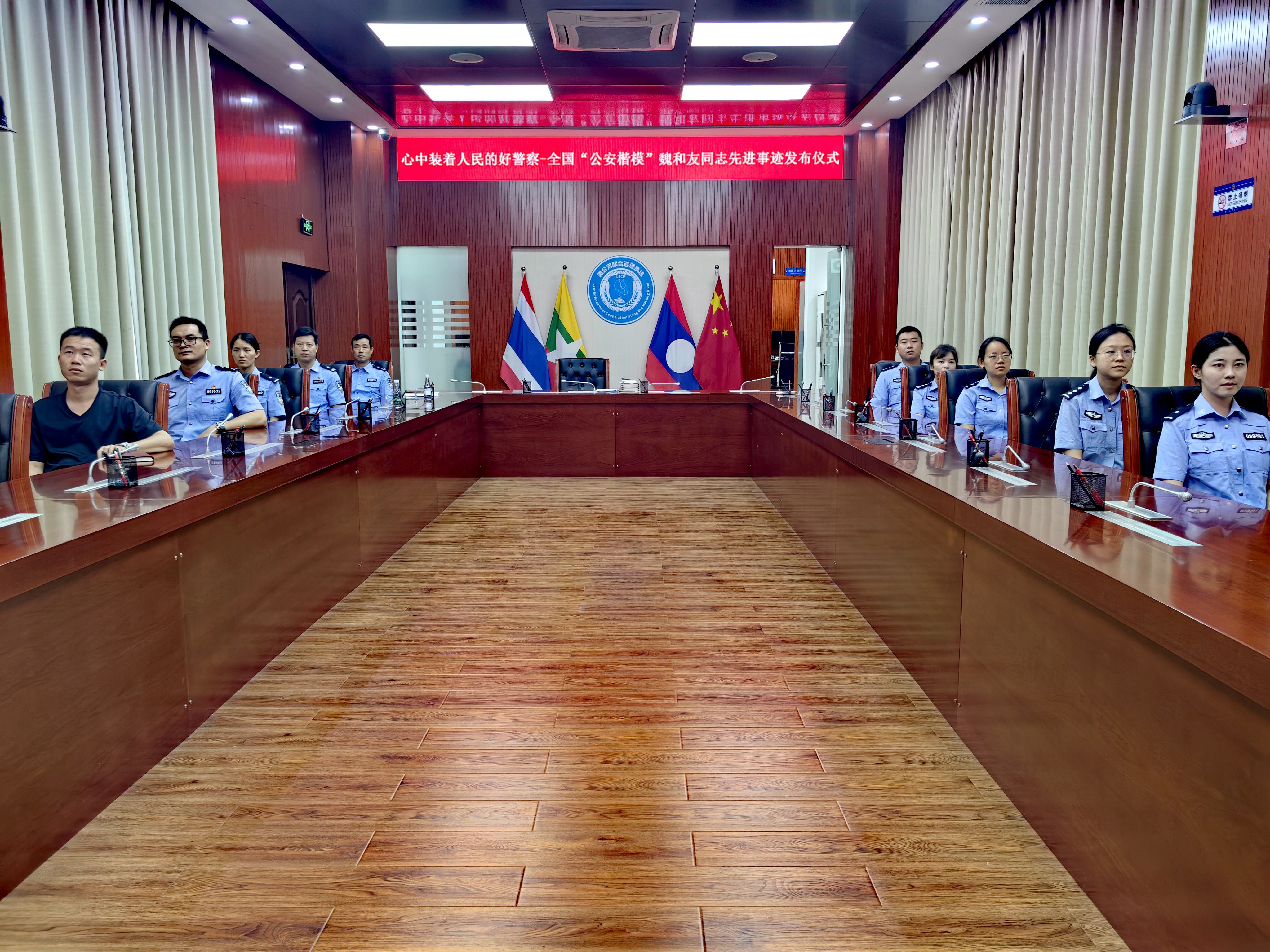 微信图片_20240529152229.jpg
