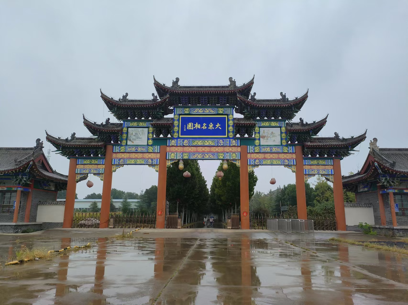 微信图片_20240922071904.jpg