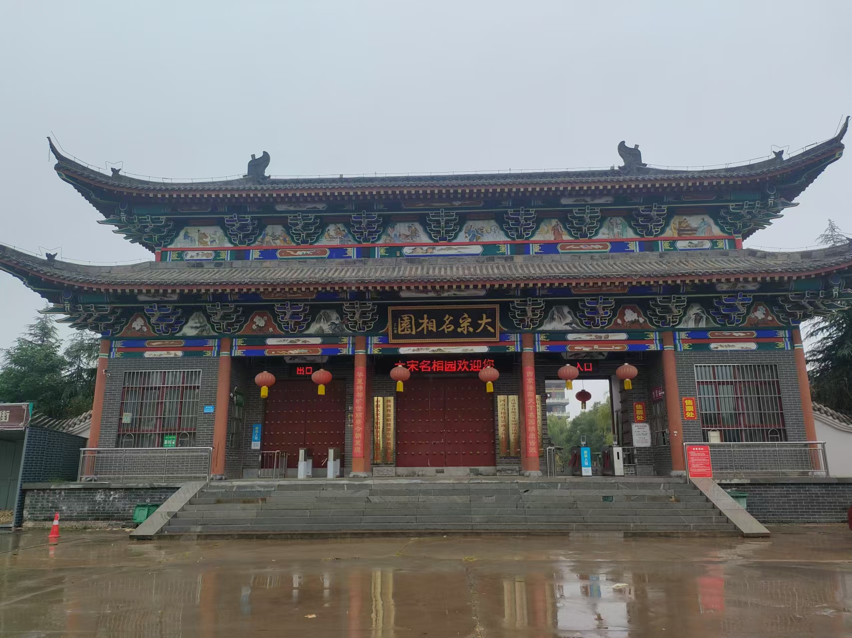 微信图片_20240922071849.jpg