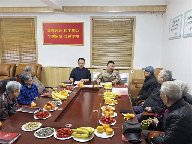 微信图片_20241105201447.jpg