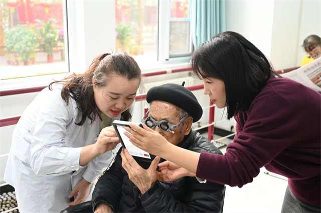 微信图片_20241123000925.jpg