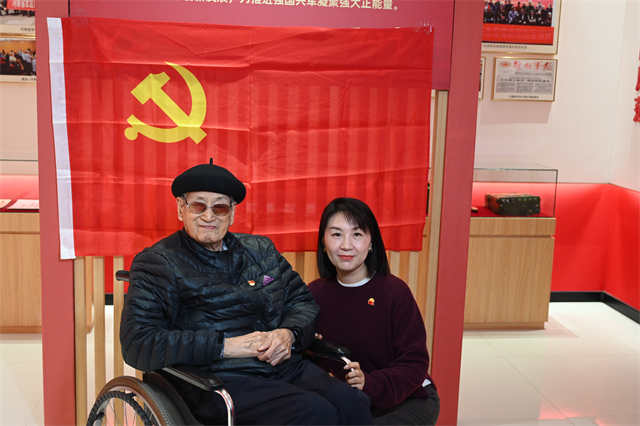 微信图片_20241123001021.jpg
