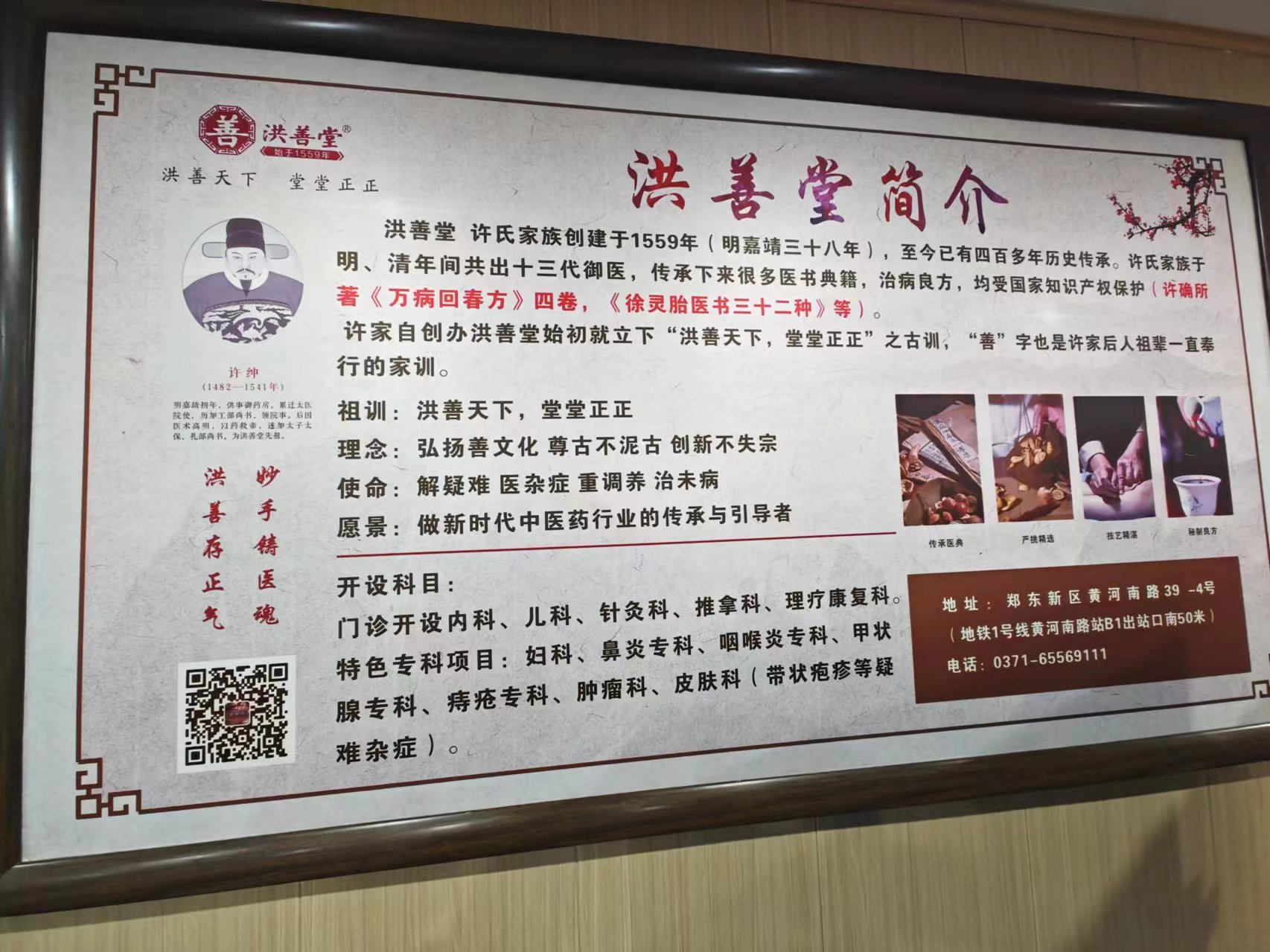图片3.png