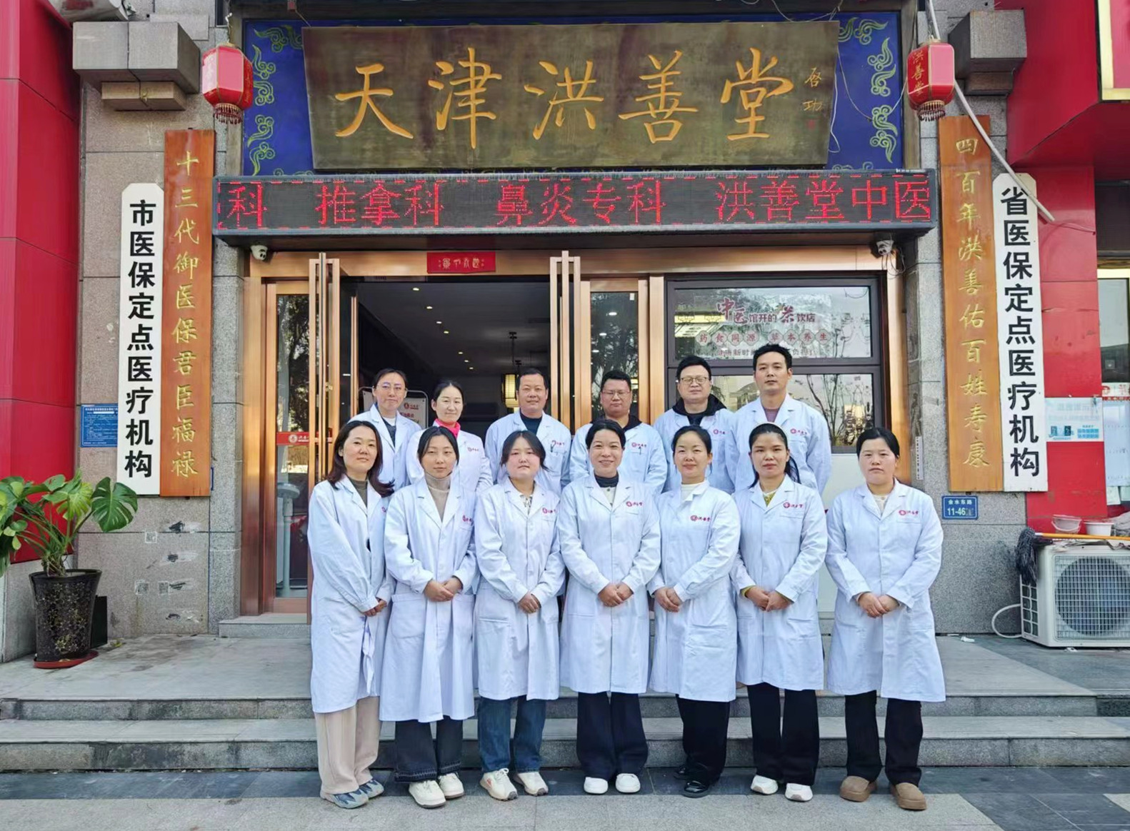 图片7.png