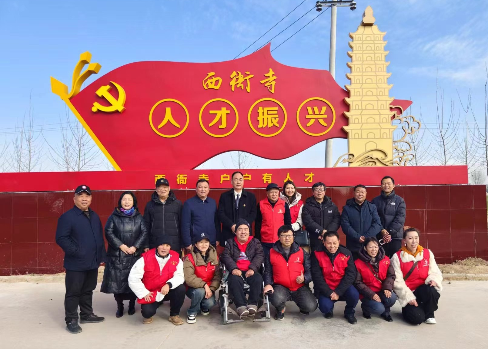 图片3.png