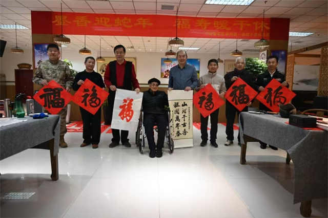 微信图片_20250120220133.jpg