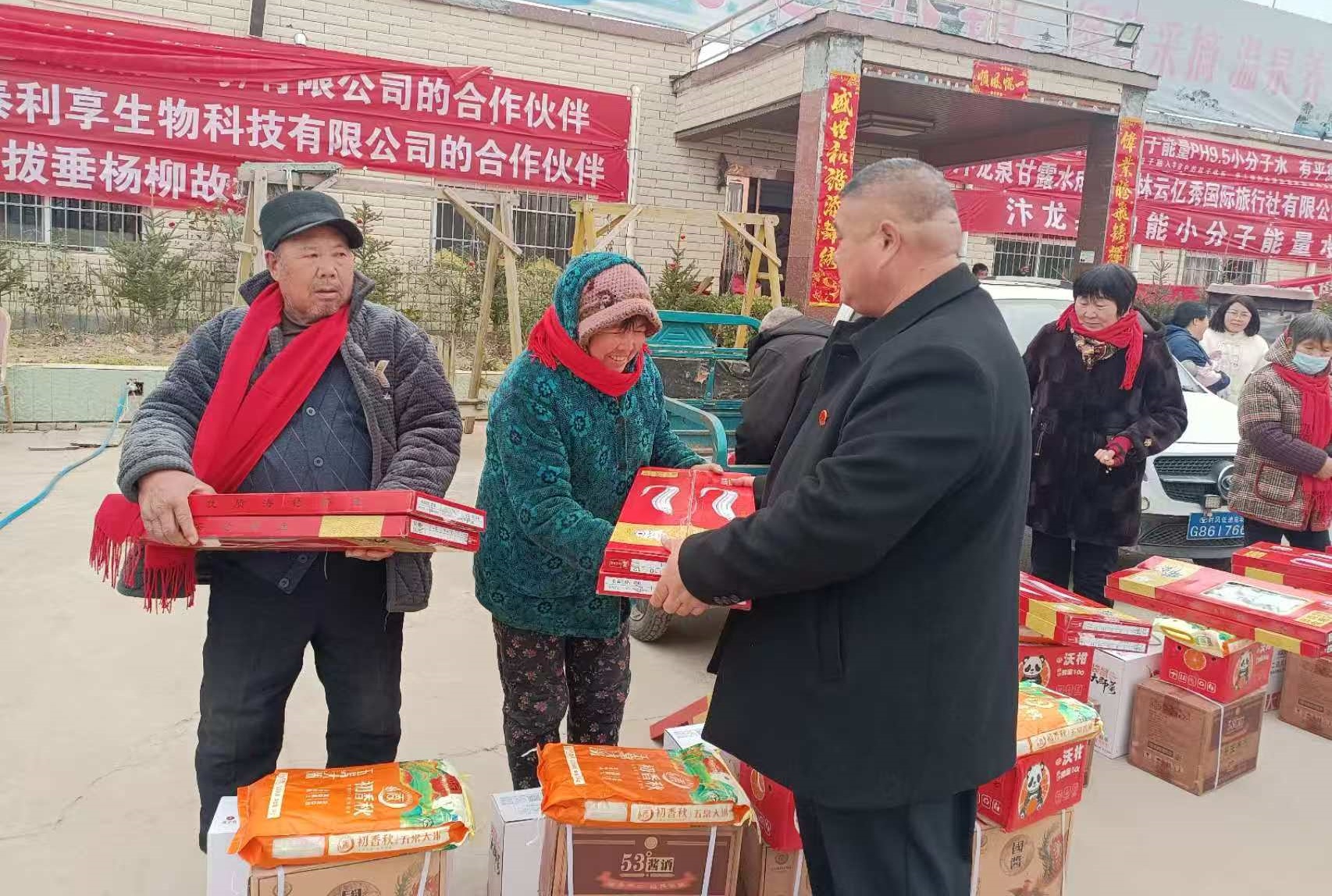 微信图片_20250125175743.jpg