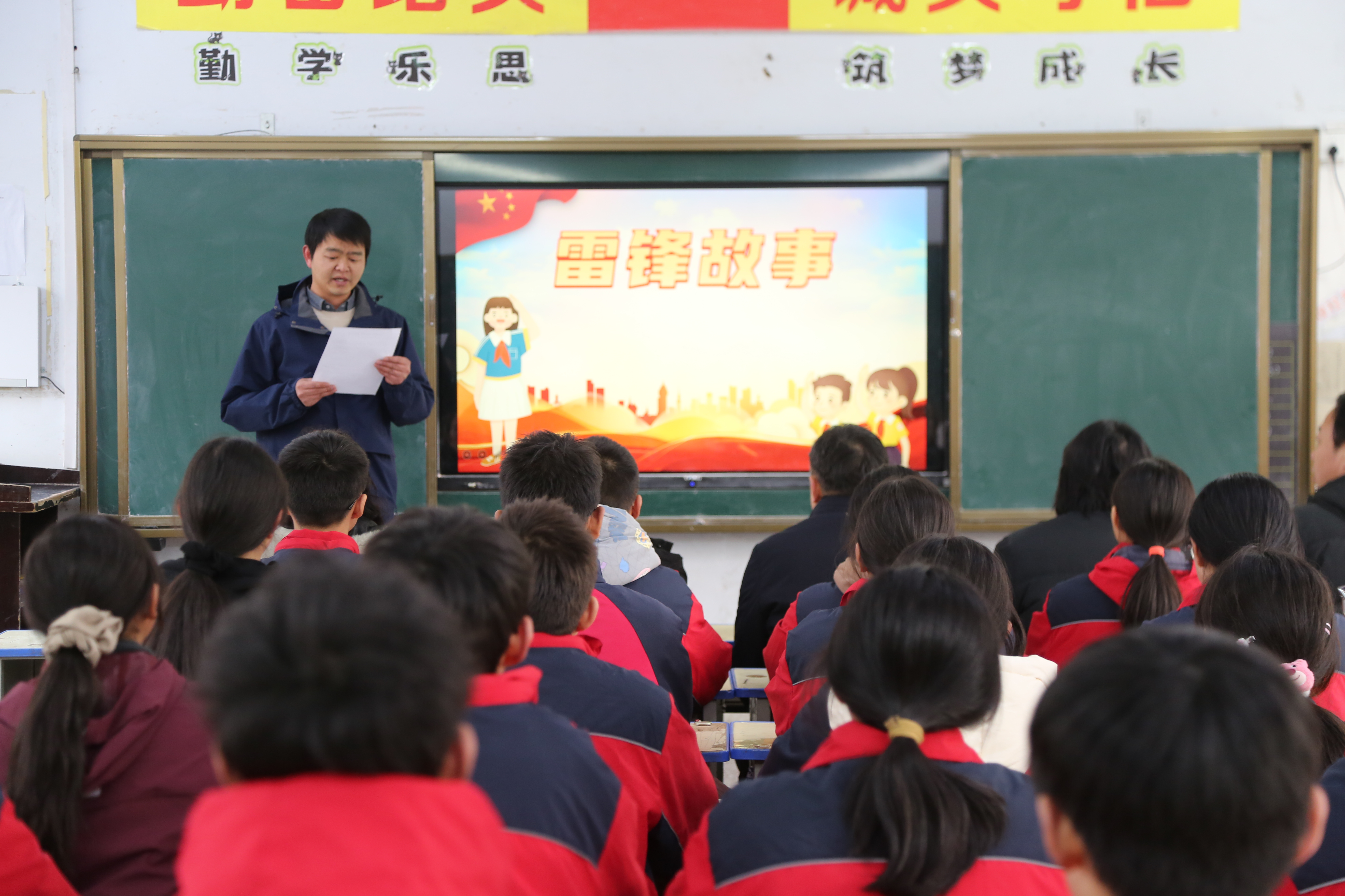 微信图片_20250305211539.jpg