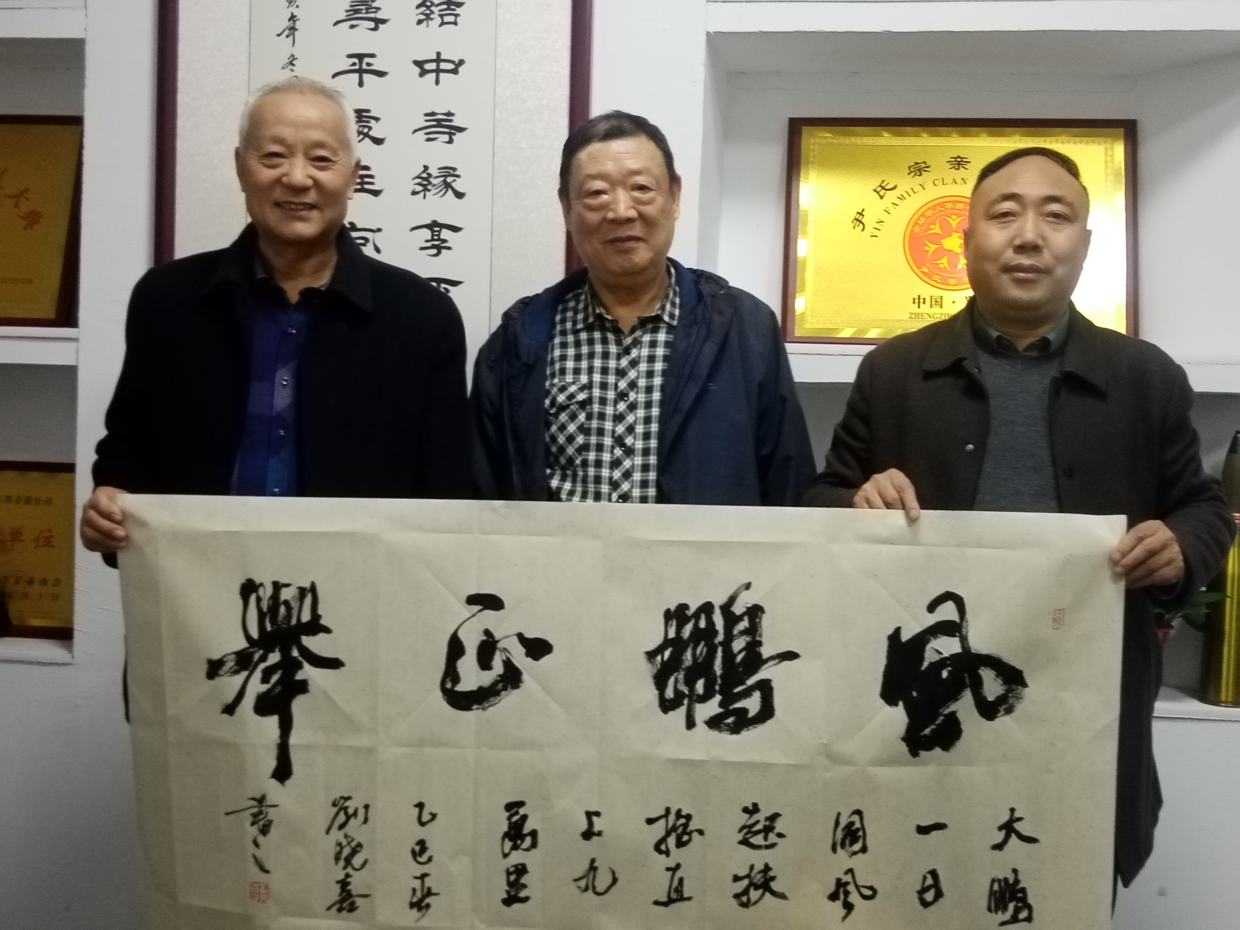 微信图片_20250308214554.jpg