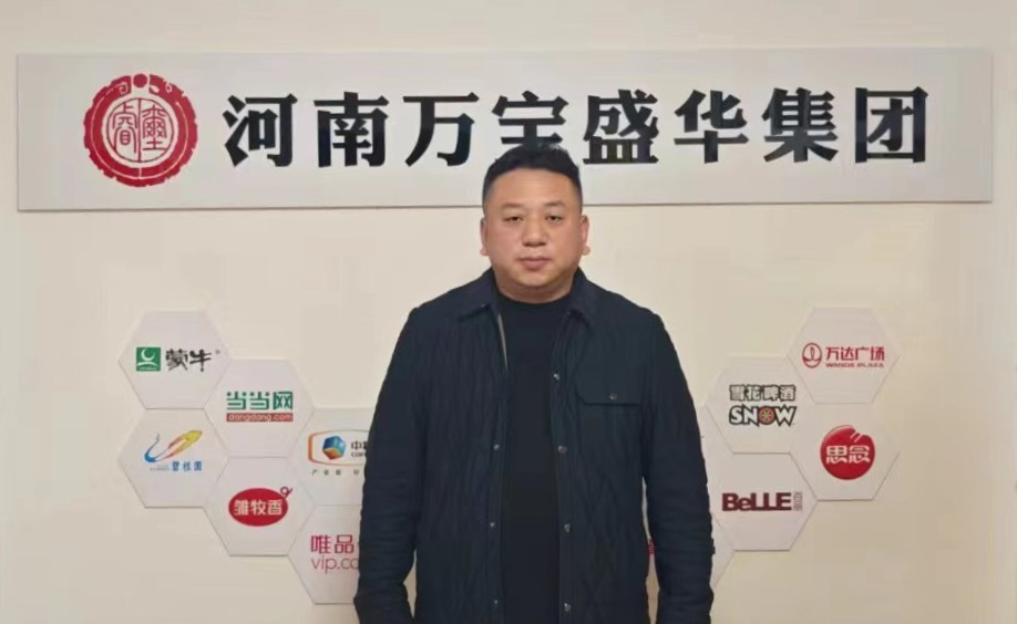 微信图片_20250315201709_副本.jpg