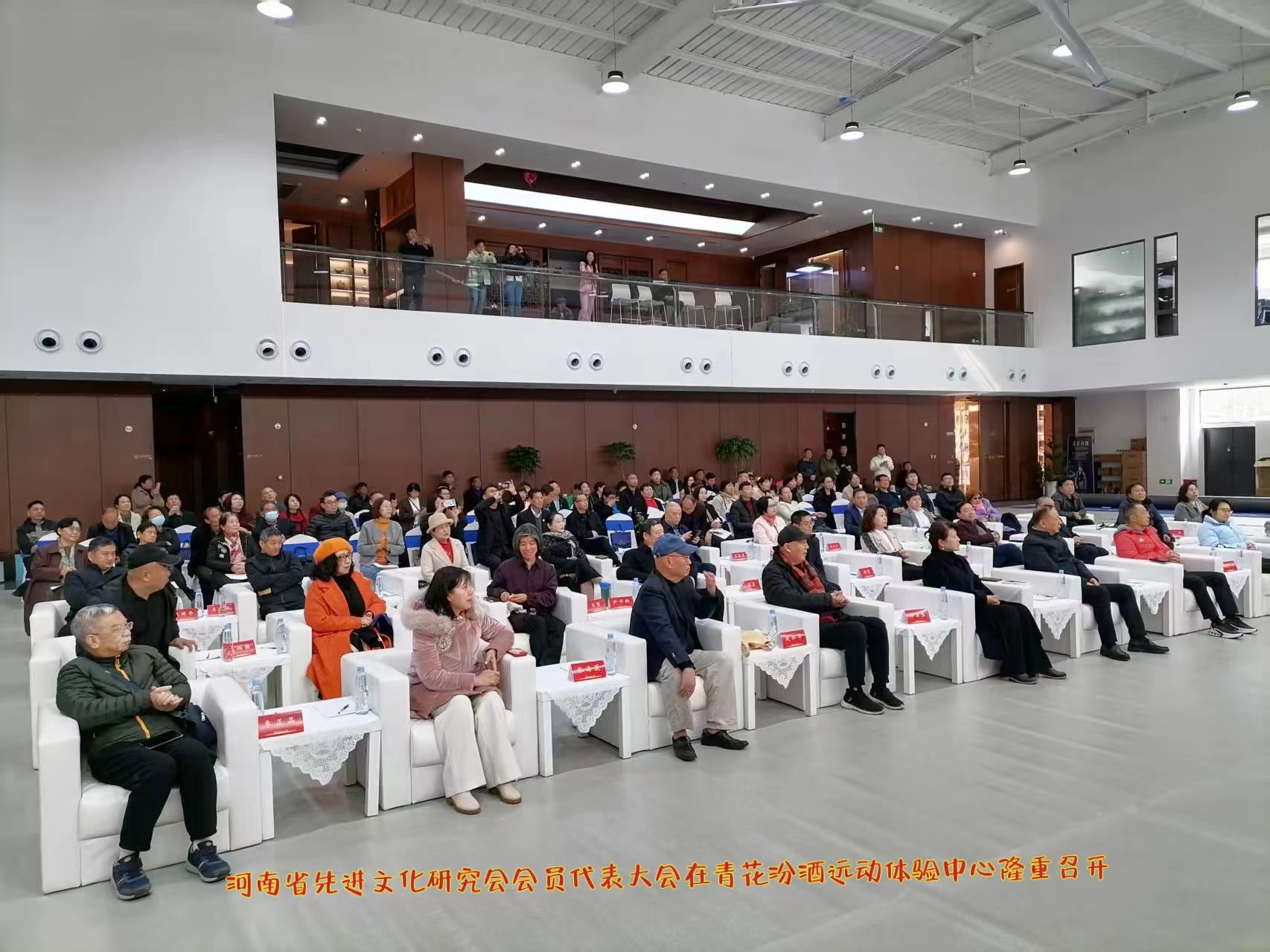 微信图片_20250316163746.jpg