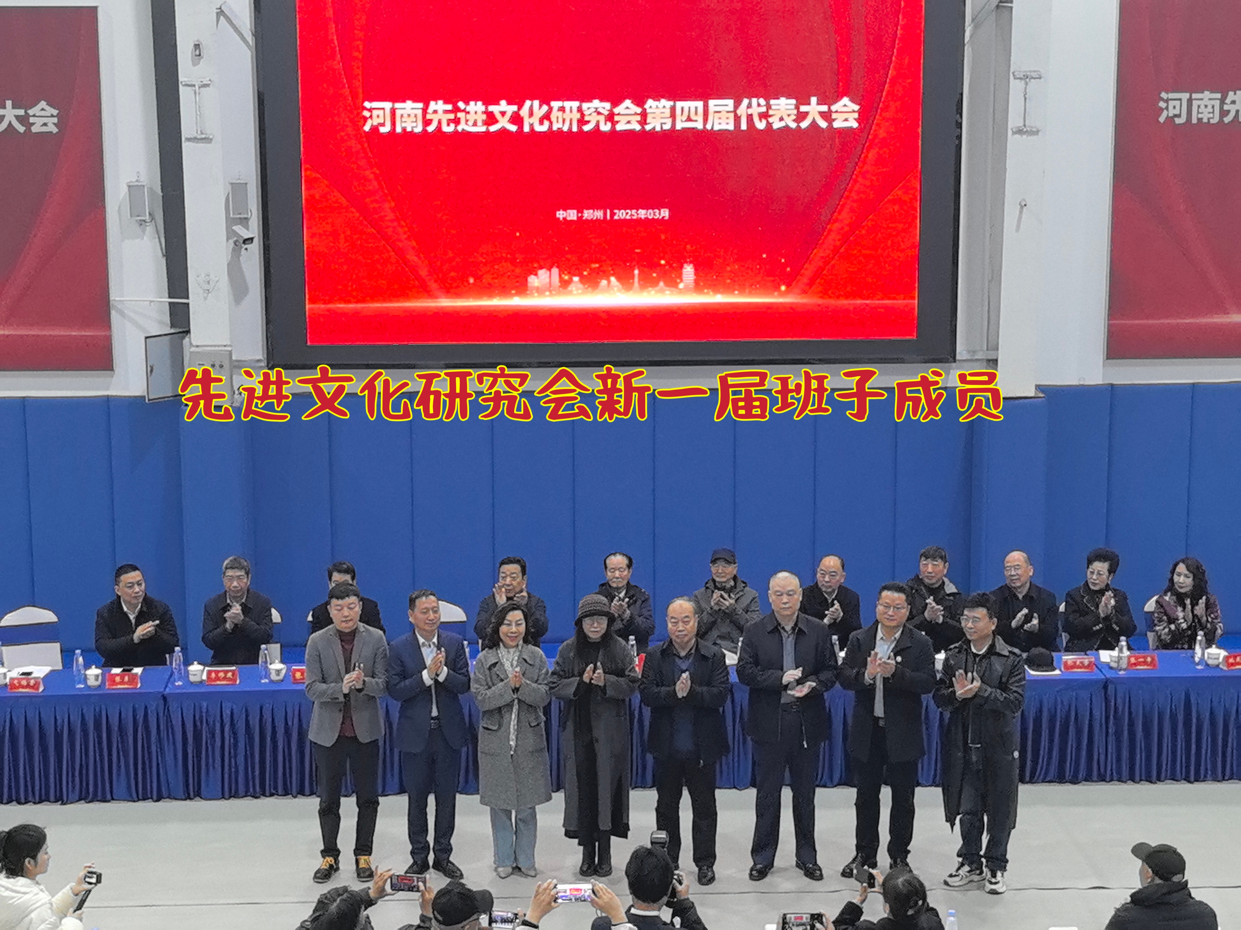 微信图片_20250316163812.jpg