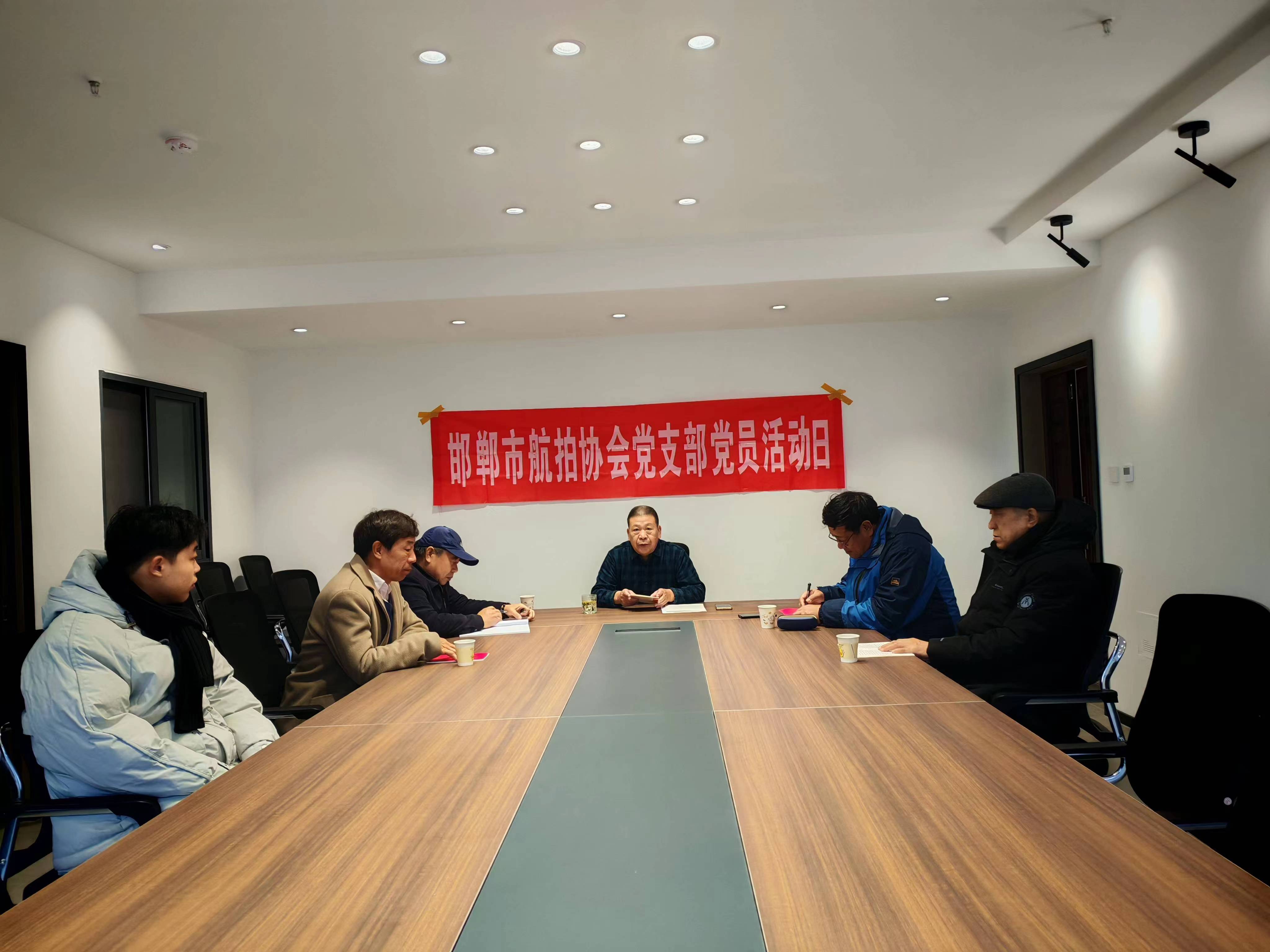 微信图片_20250318132859.jpg