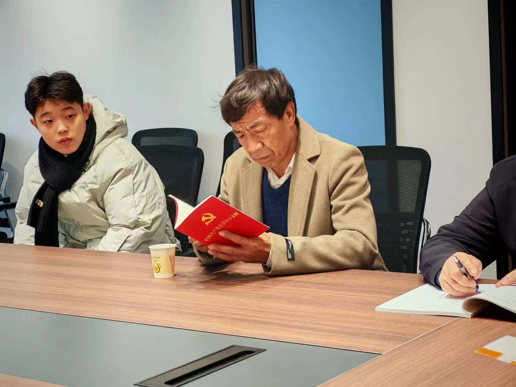 微信图片_20250318132945.jpg