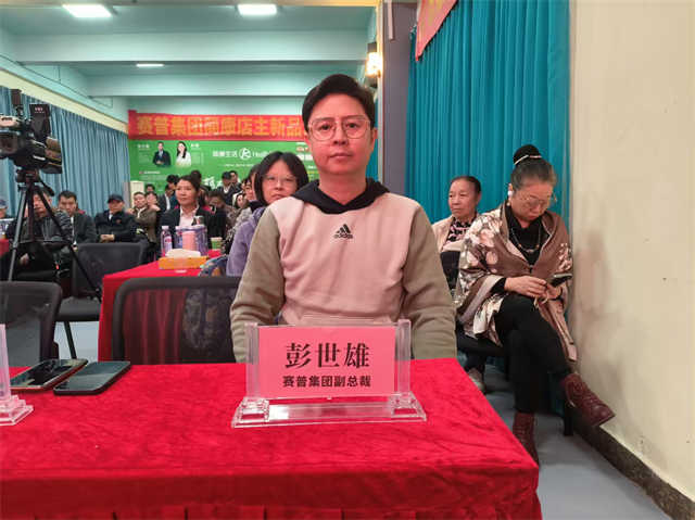 微信图片_20250320135930.jpg