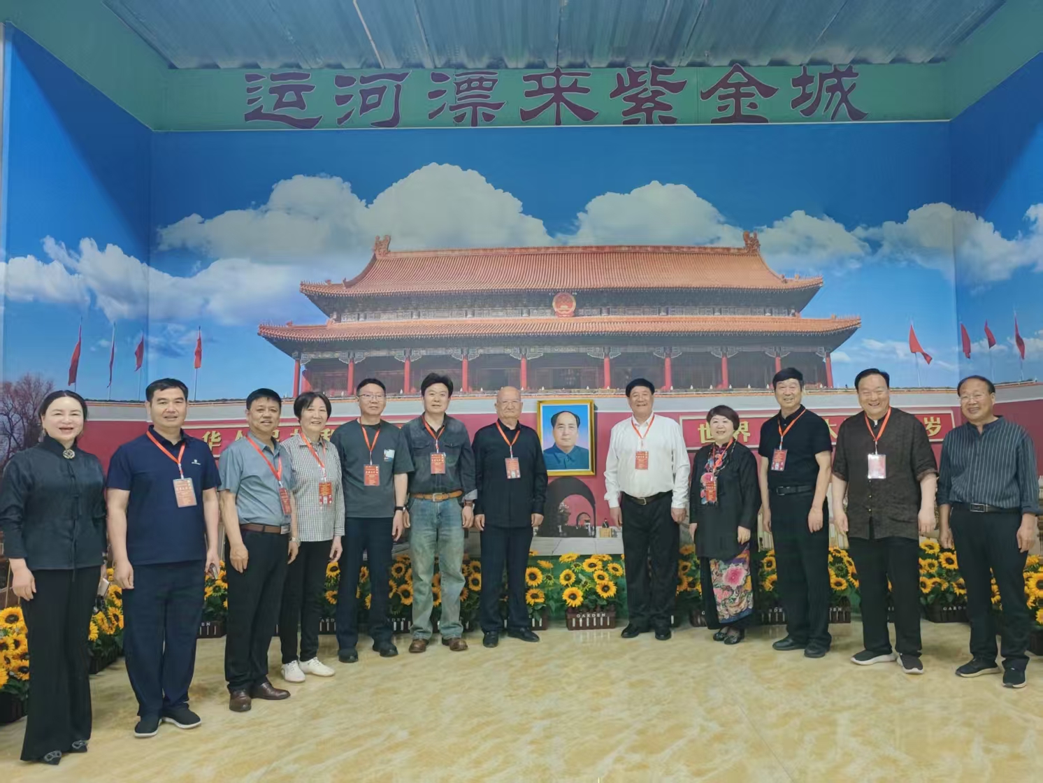 微信图片_20250429052522.jpg