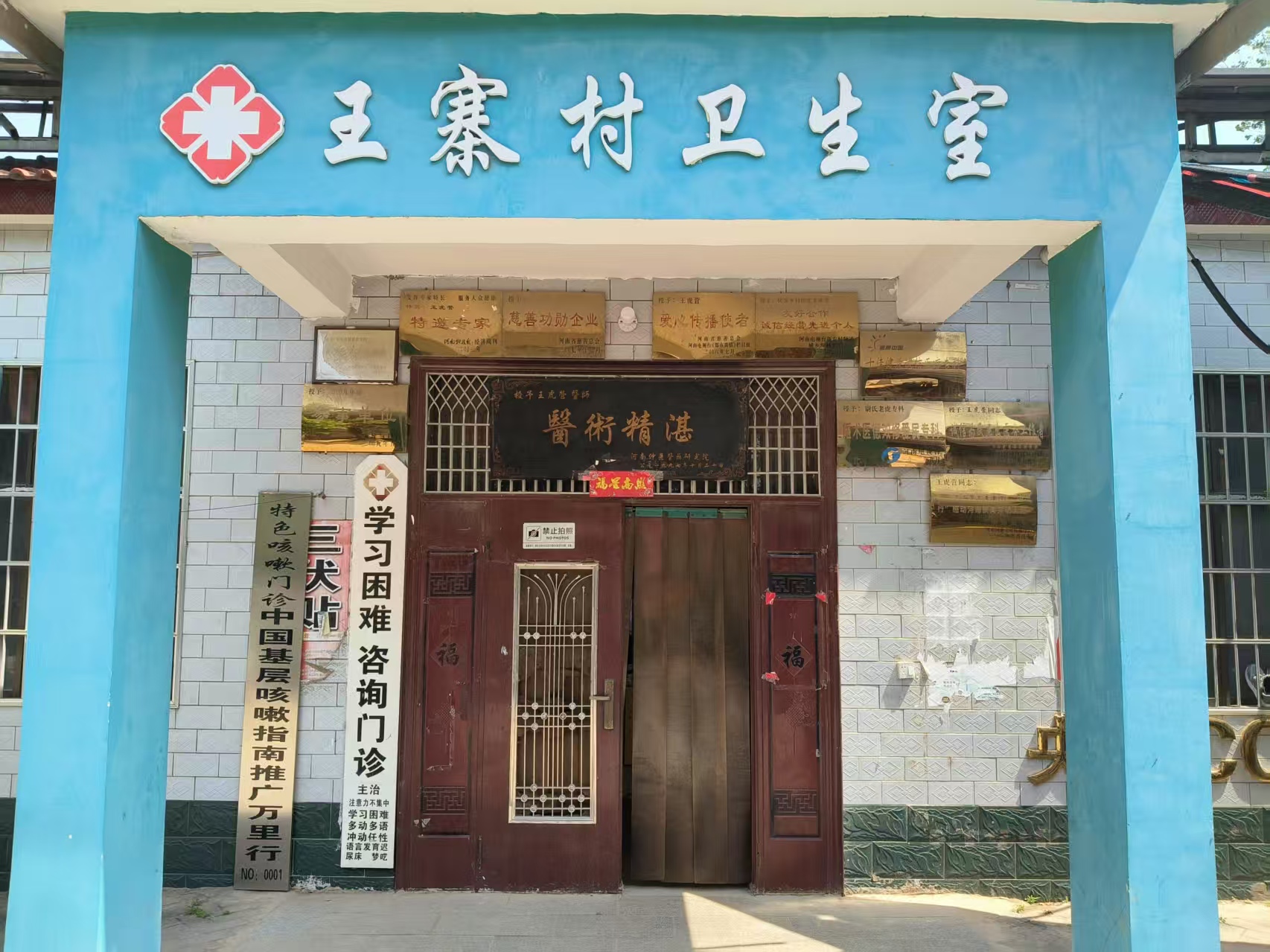 一.jpg