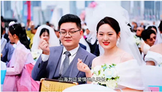 微信图片_20250517210057.jpg