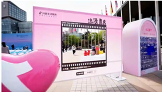 微信图片_20250517210112.jpg