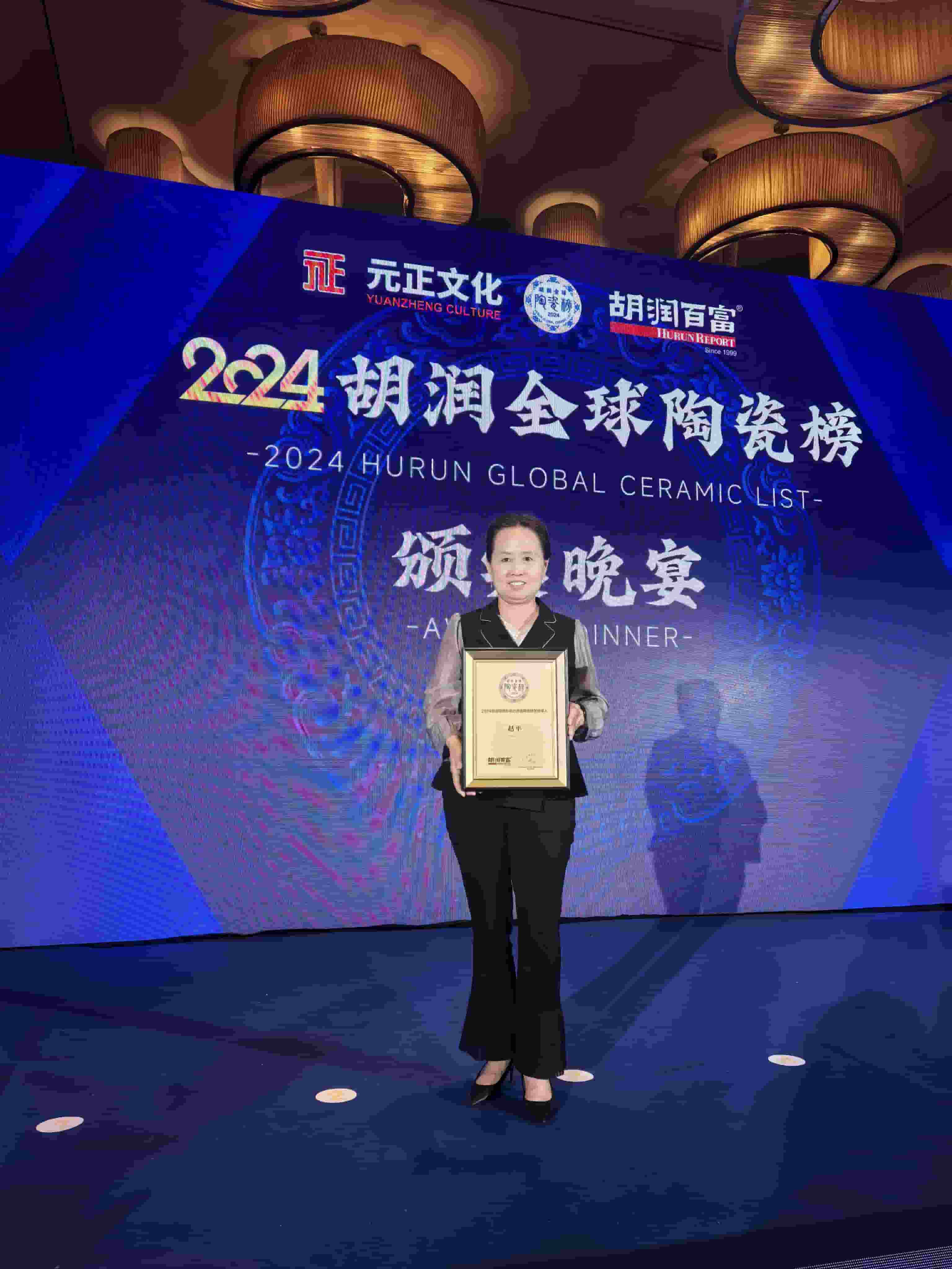 微信图片_20250528171017.jpg