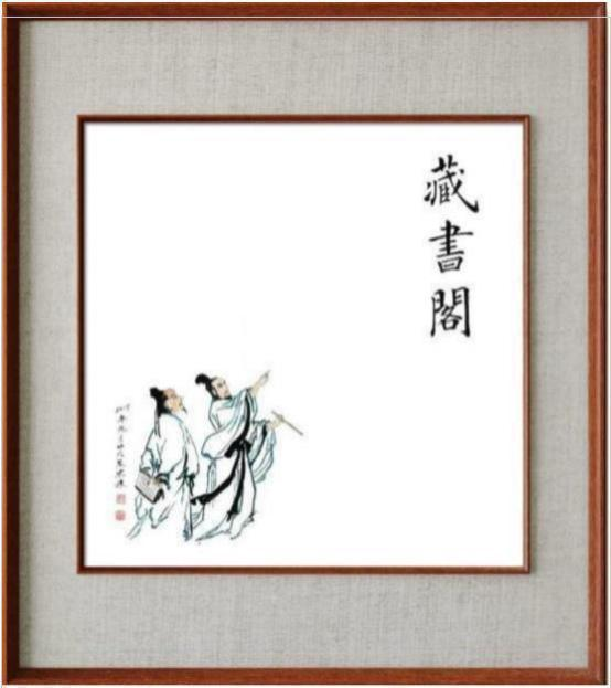 图片12.png