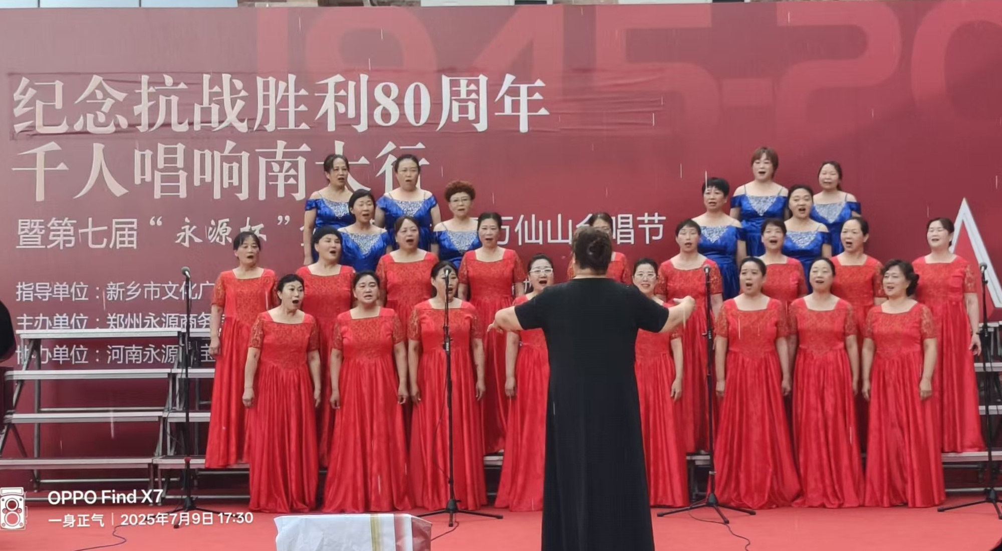 微信图片_2025-07-10_075632_311.jpg