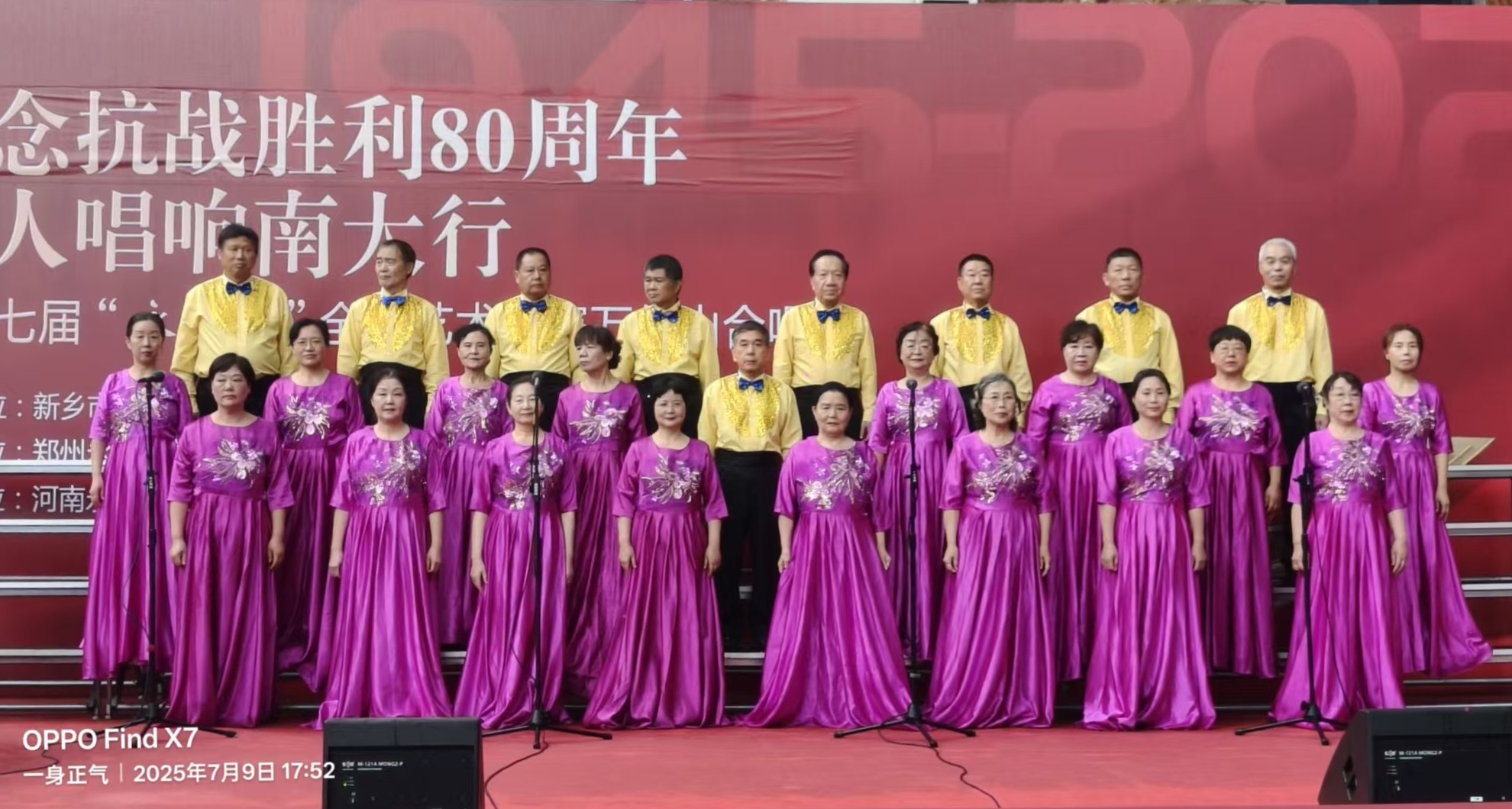 微信图片_2025-07-10_075637_237.jpg