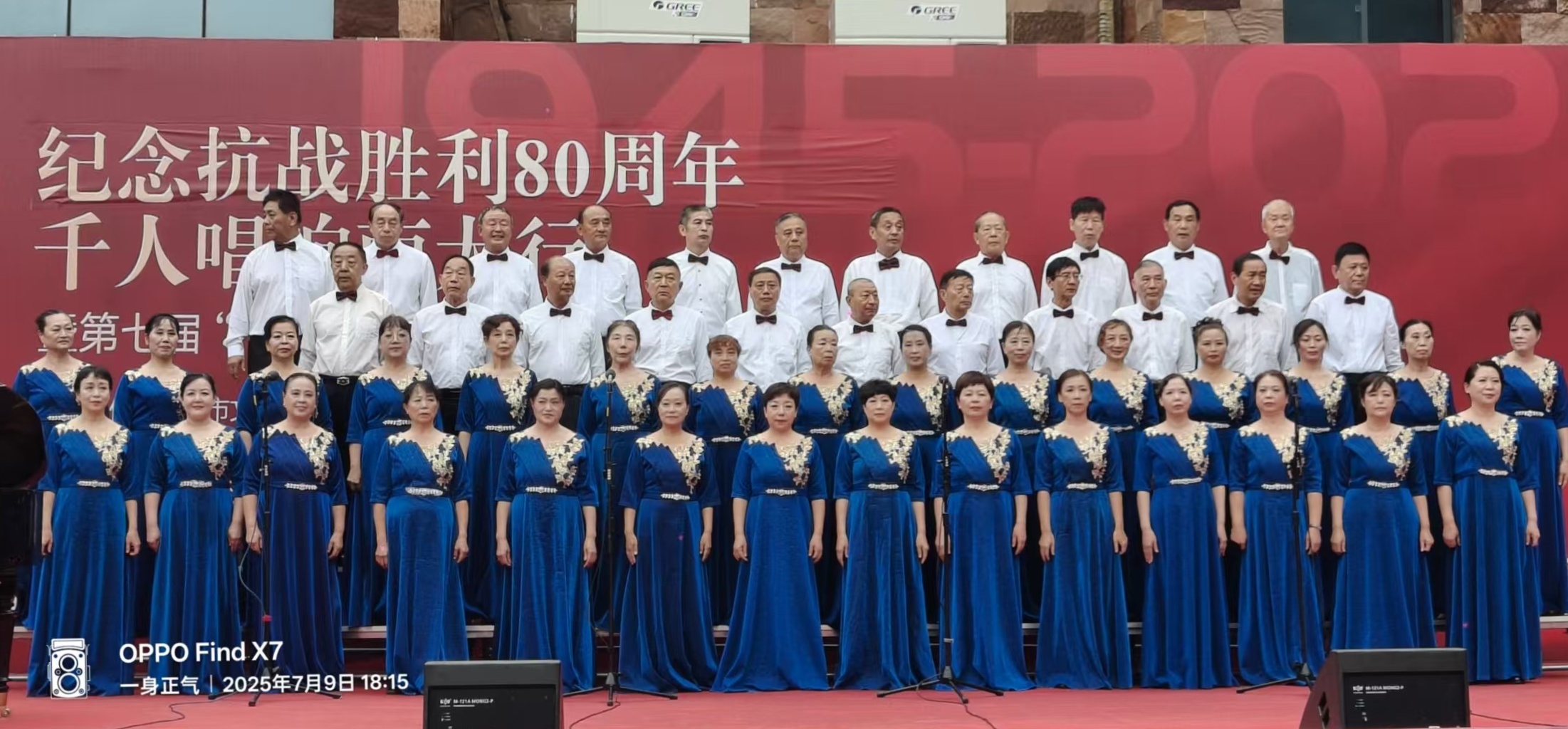 微信图片_2025-07-10_075649_484.jpg