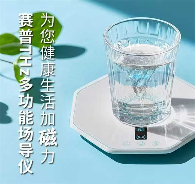 水.jpg