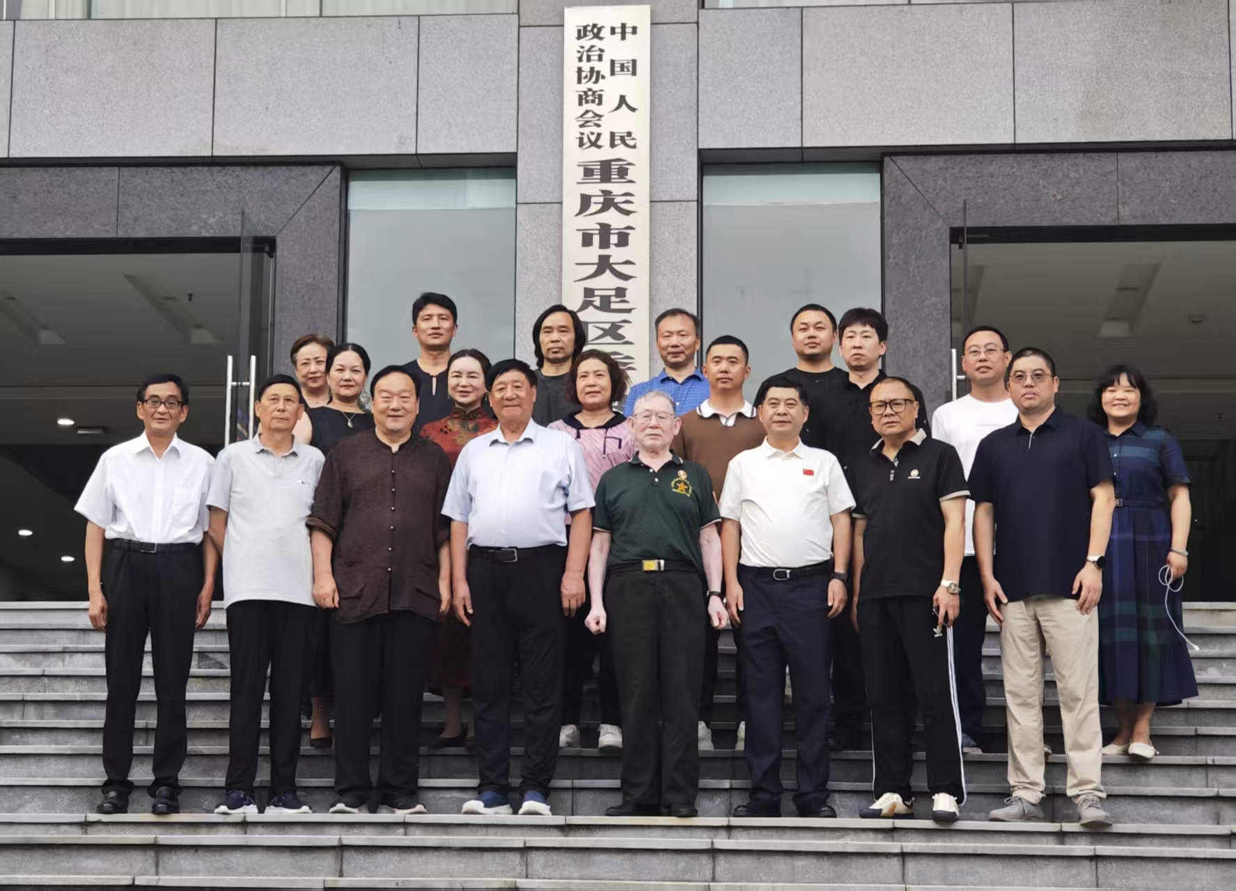 微信图片_2025-07-11_190224_212.jpg