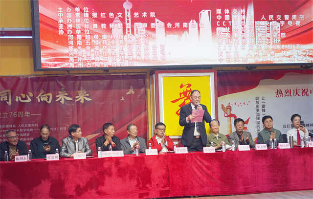 李台.jpg