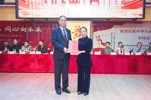 王小岭.jpg