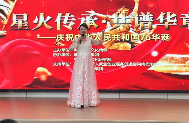 微信图片_20250928201048_75_54.jpg