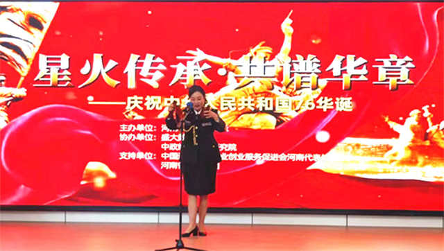 微信图片_20250928201052_80_54.jpg