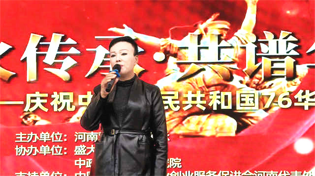 贾.jpg