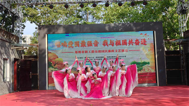 微信图片_20250929215134_89_54.jpg