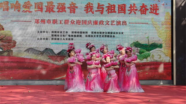 微信图片_20250929215211_91_54.jpg