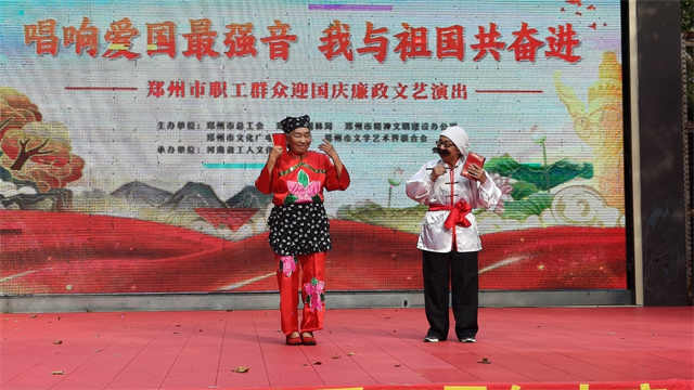 微信图片_20250929215346_96_54.jpg