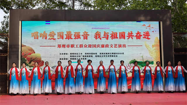 微信图片_20250929215416_98_54.jpg