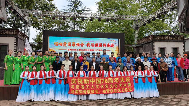 合影.jpg